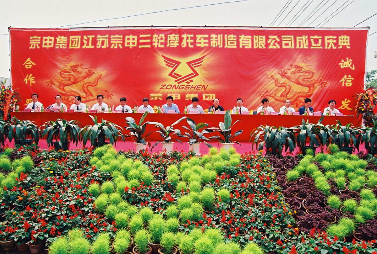 NG28-科技赋能场景,让娱乐更有趣!