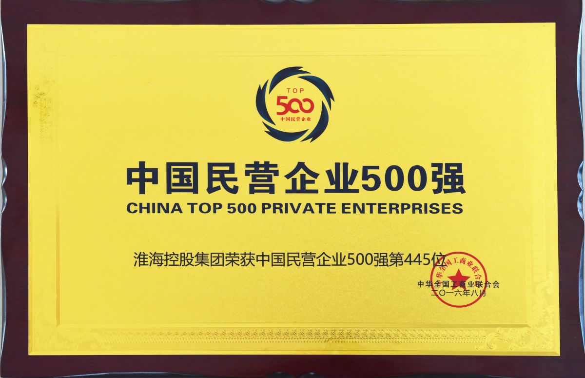 NG28-科技赋能场景,让娱乐更有趣!