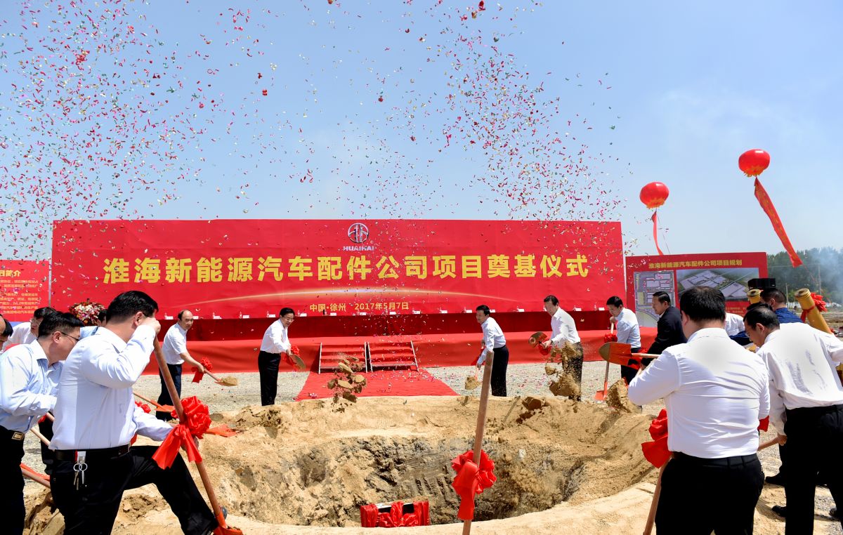 NG28-科技赋能场景,让娱乐更有趣!