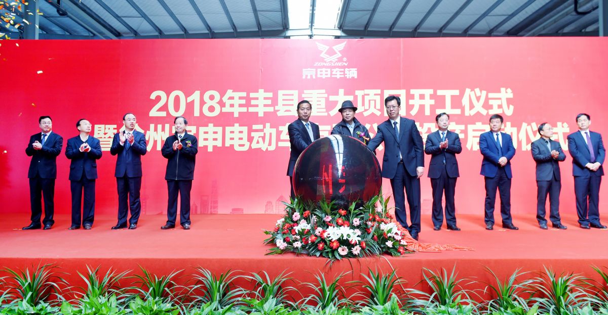 NG28-科技赋能场景,让娱乐更有趣!