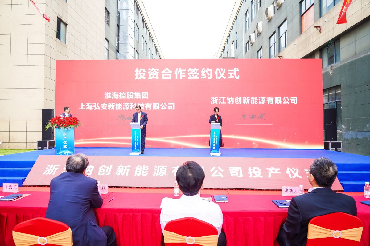 NG28-科技赋能场景,让娱乐更有趣!