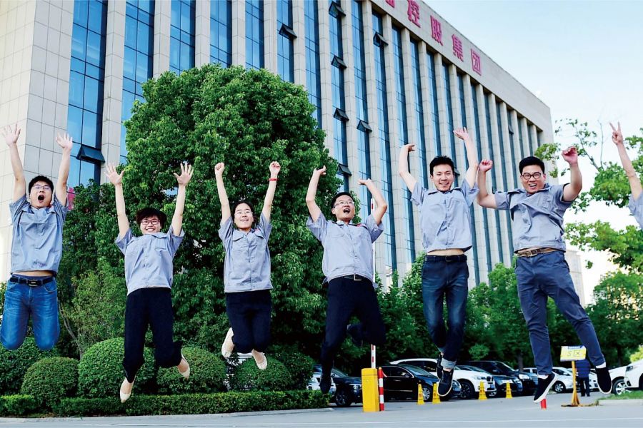 ng28.com国际业务公司激情向上的年轻团队