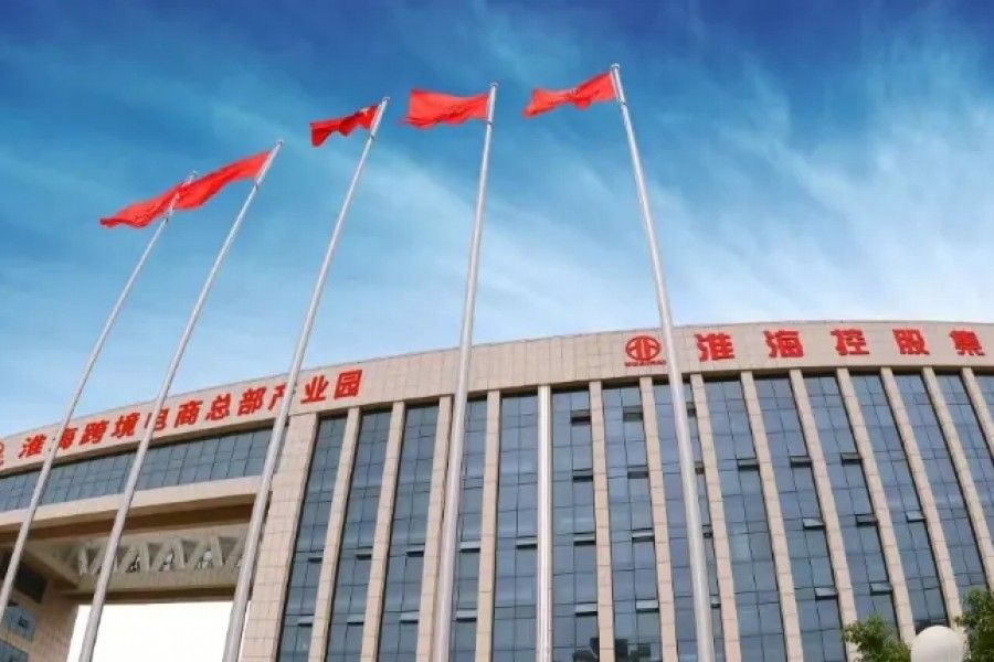 铁海联运护航企业『扬帆出海』