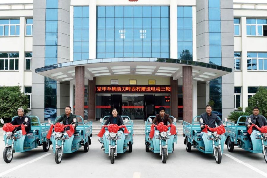捐赠车辆，，，助力三农